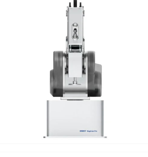 DOBOT MG400 robotic arm